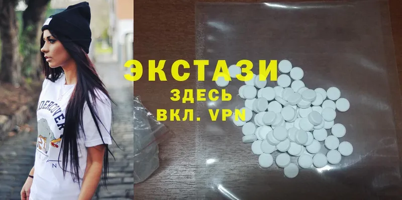 Ecstasy TESLA  закладки  Абинск 